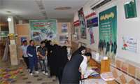 به مناسبت هفته مبارزه با مواد مخدر:نمایشگاه پیشگیری از اعتیاد در کاشان دایر شد